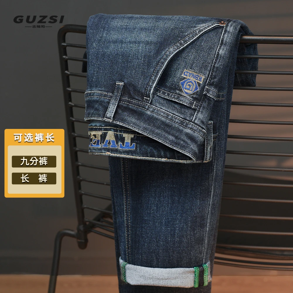 九分/长裤秋冬新款牛仔裤男修身小直筒休闲百搭弹力斜插袋秋季9分