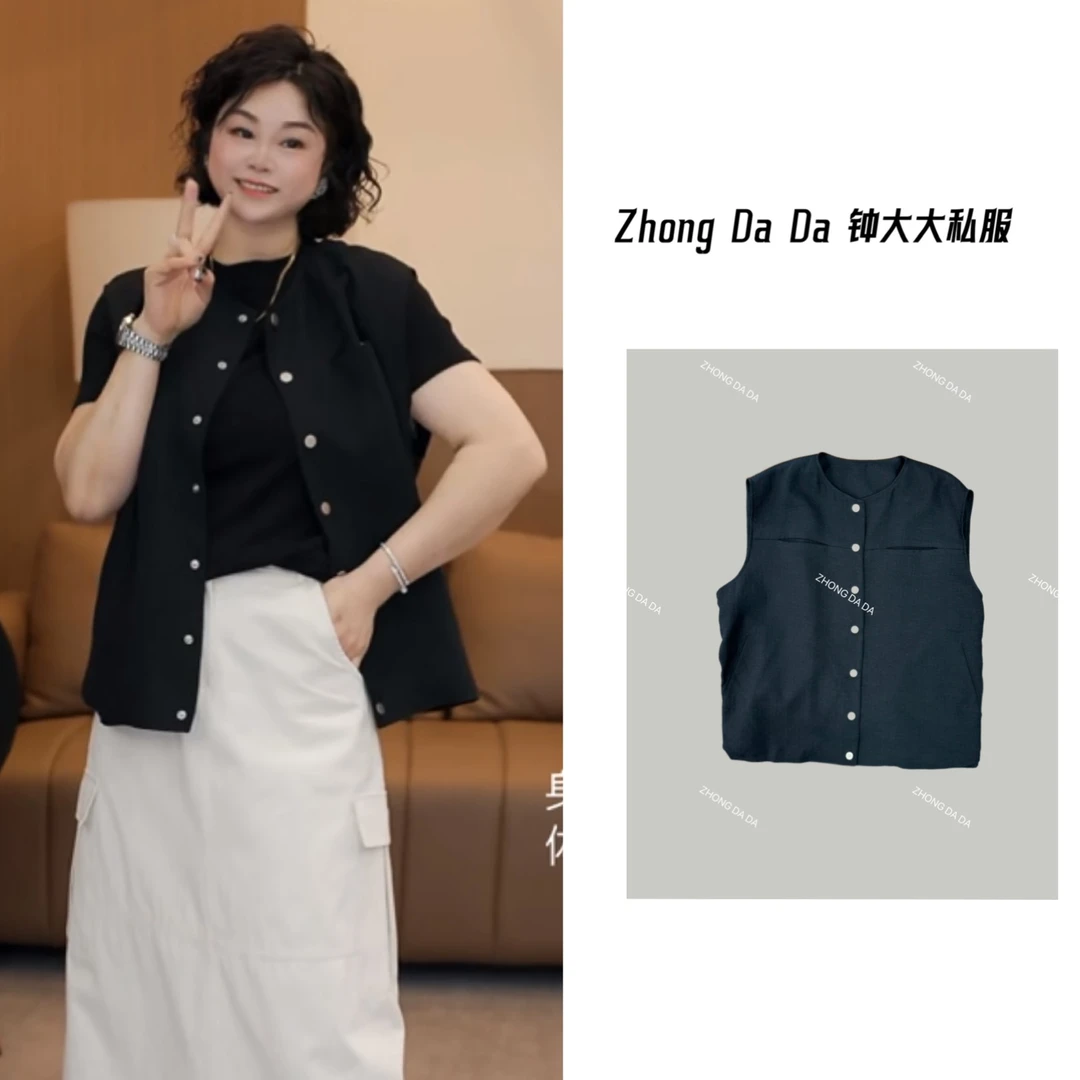 ZHONG大大【】高端麻料薄款马甲时尚无袖百搭开衫马夹背心11816