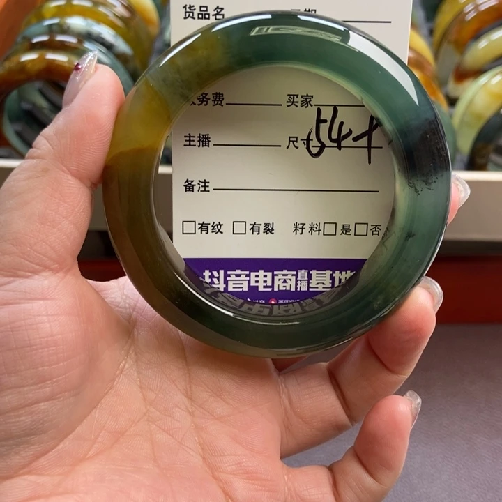 蛇纹石玉未镶嵌手镯手串挂件