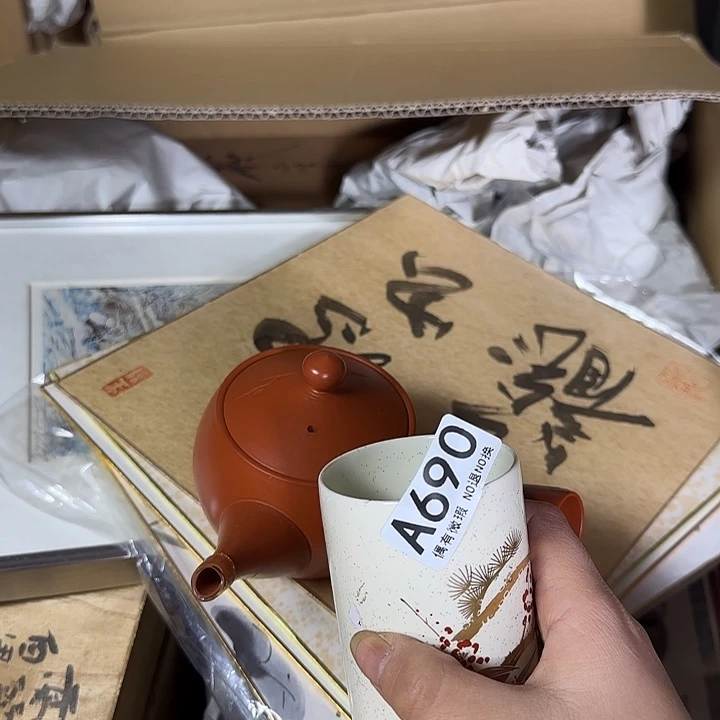 重***点琉璃手工艺品11111111