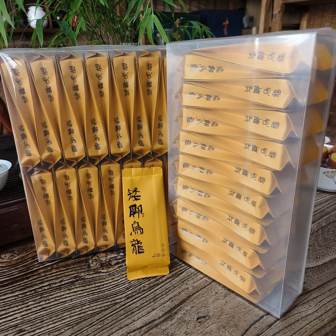 武夷岩茶【矮脚乌龙】中清火汤色橙亮香气四溢带花香中古店小二