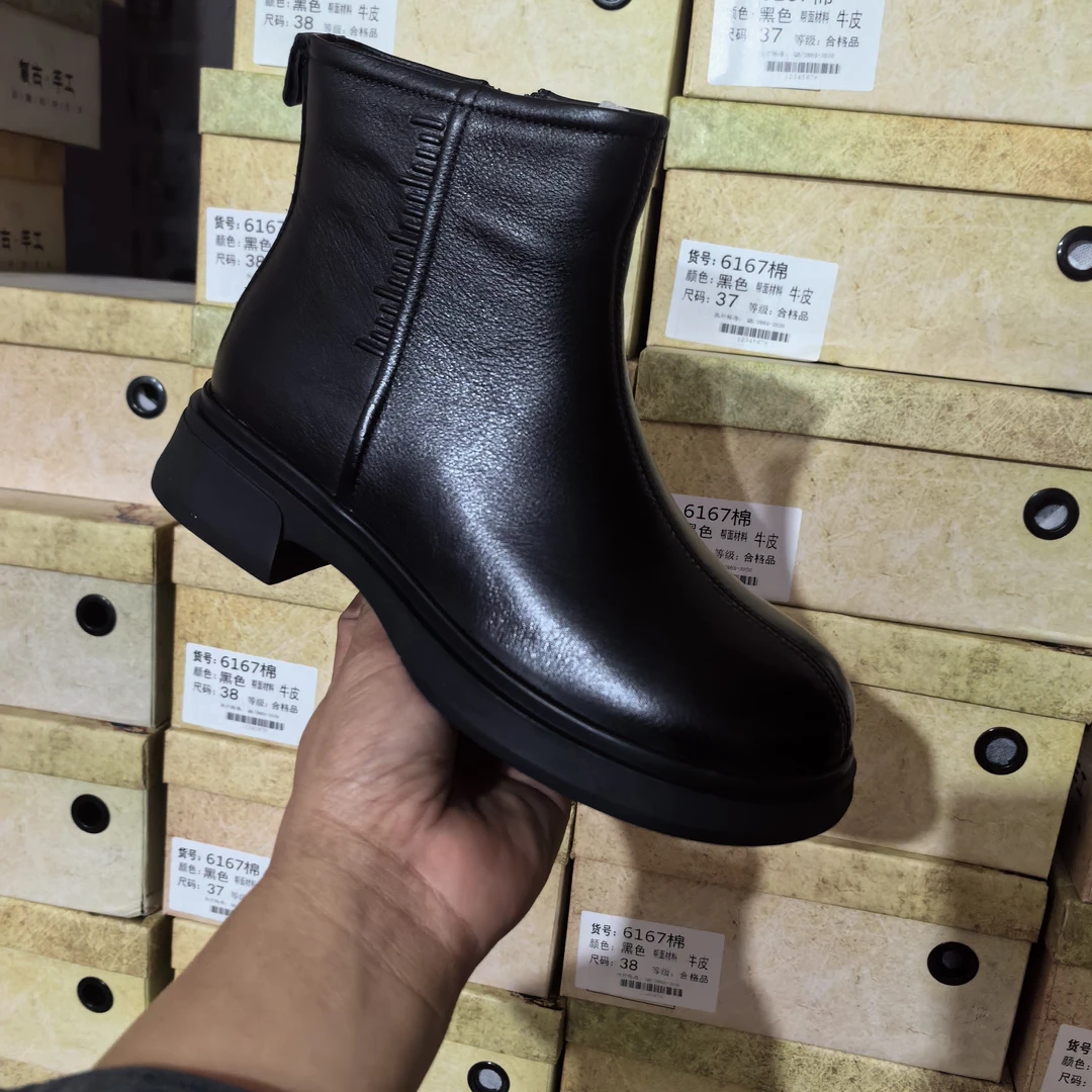 5297头层牛皮百搭瘦瘦靴