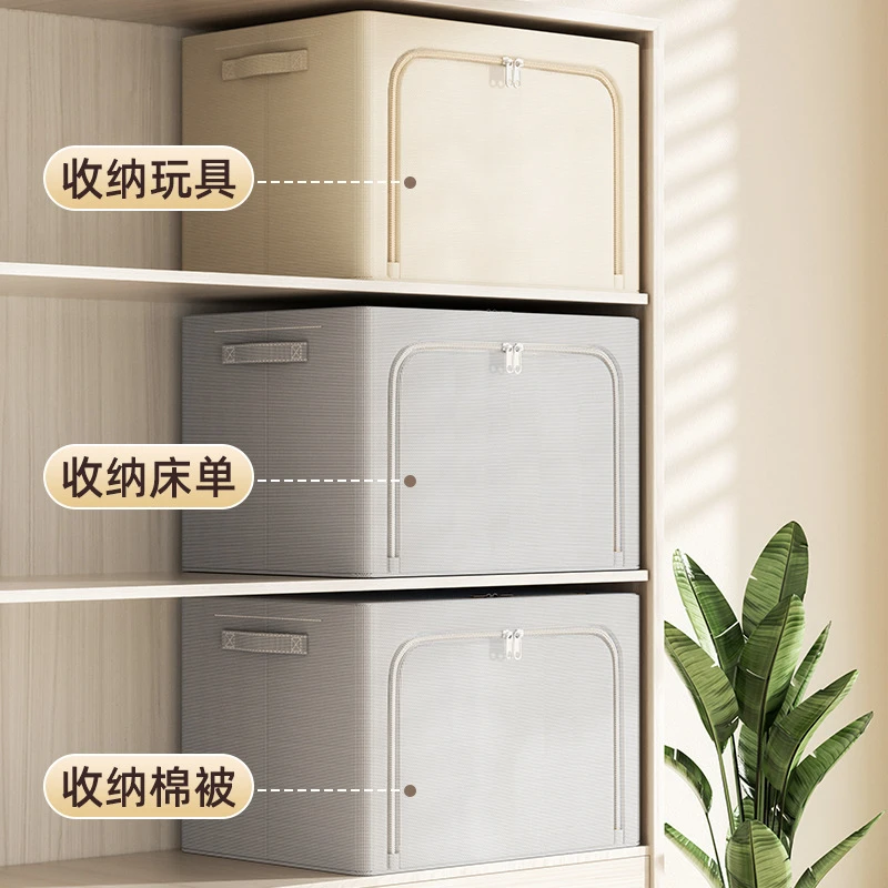 yw牛津布收纳箱布艺防水纯色系整理箱折叠储物箱百纳复制1