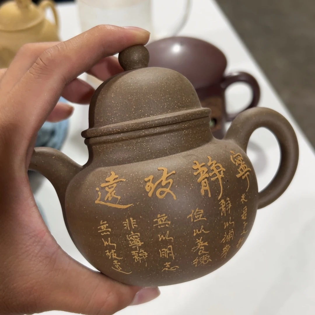 老厂紫砂壶一件！