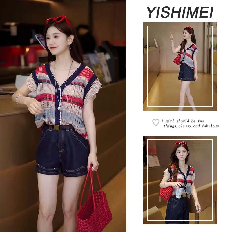 女装夏装套装2025新款爆款设计感镂空v领针织上衣牛仔短裤两件套