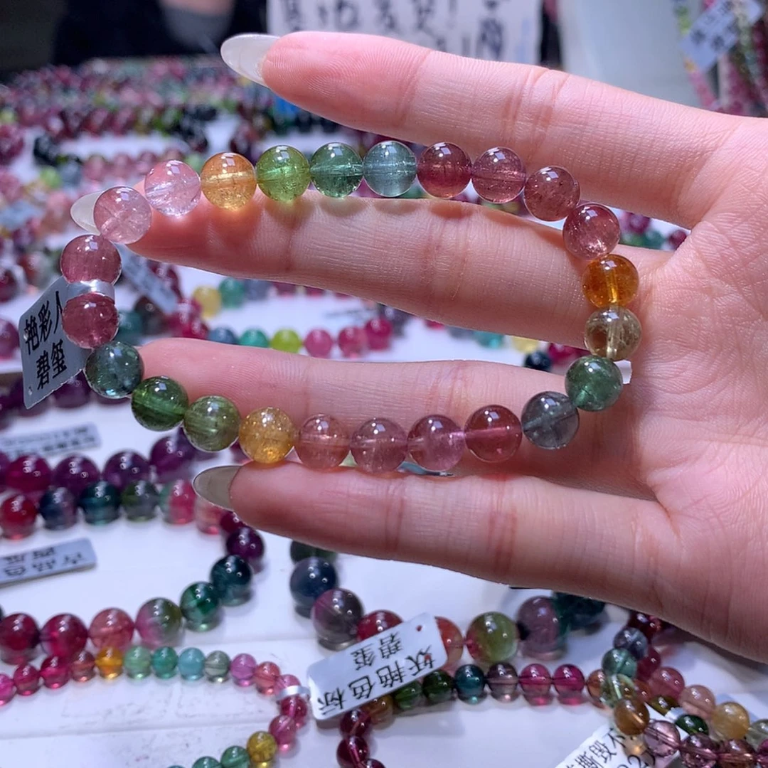 【闪购商品】碧玺手链未镶嵌碧玺