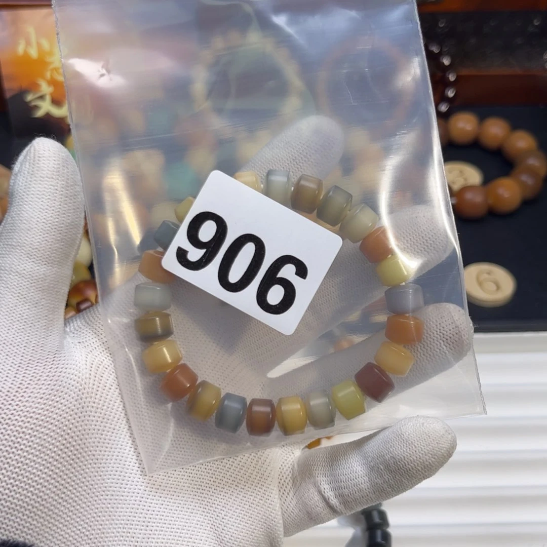 菩提根/象牙果吊坠糖**甜906