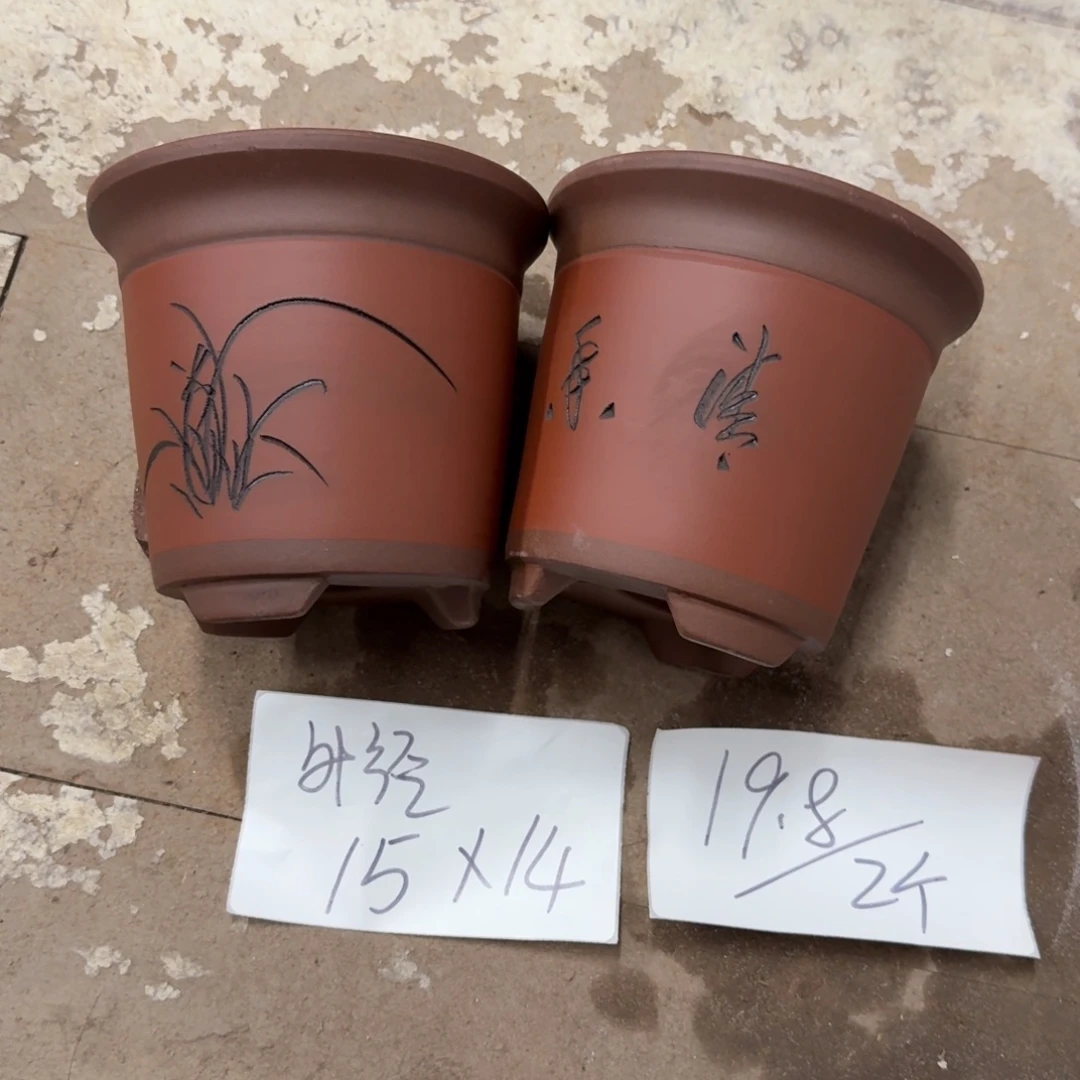 紫砂花盆破损包赔