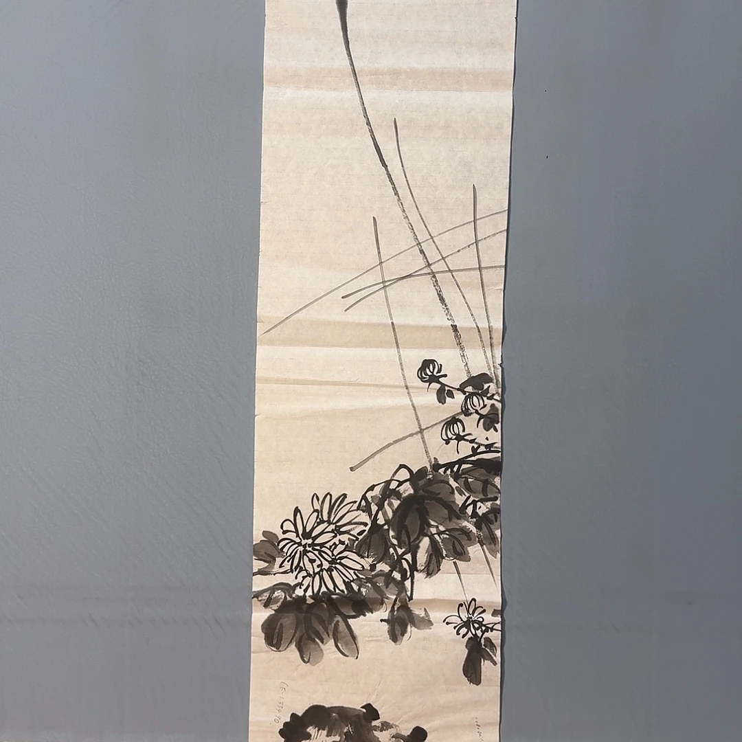 国画417 牡丹仙子也可以