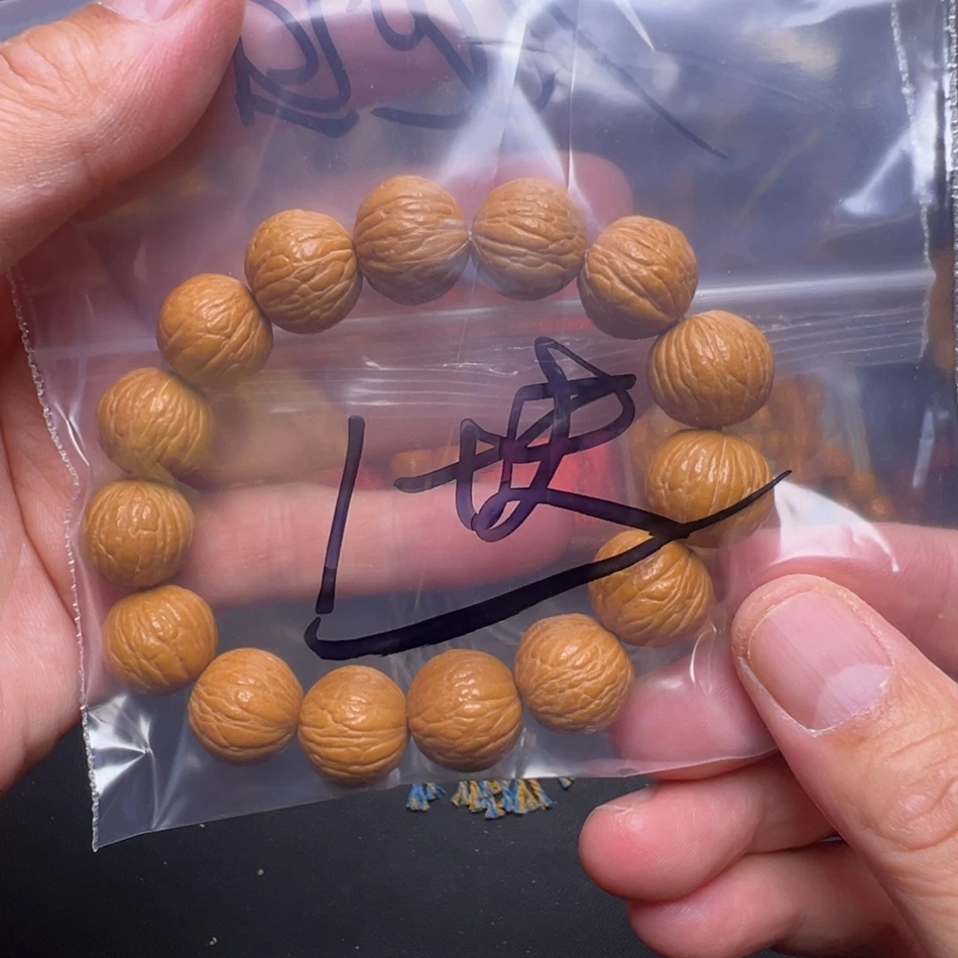 猴头核桃手串吧啊啊啊啊啊啊啊啊啊啊啊啊