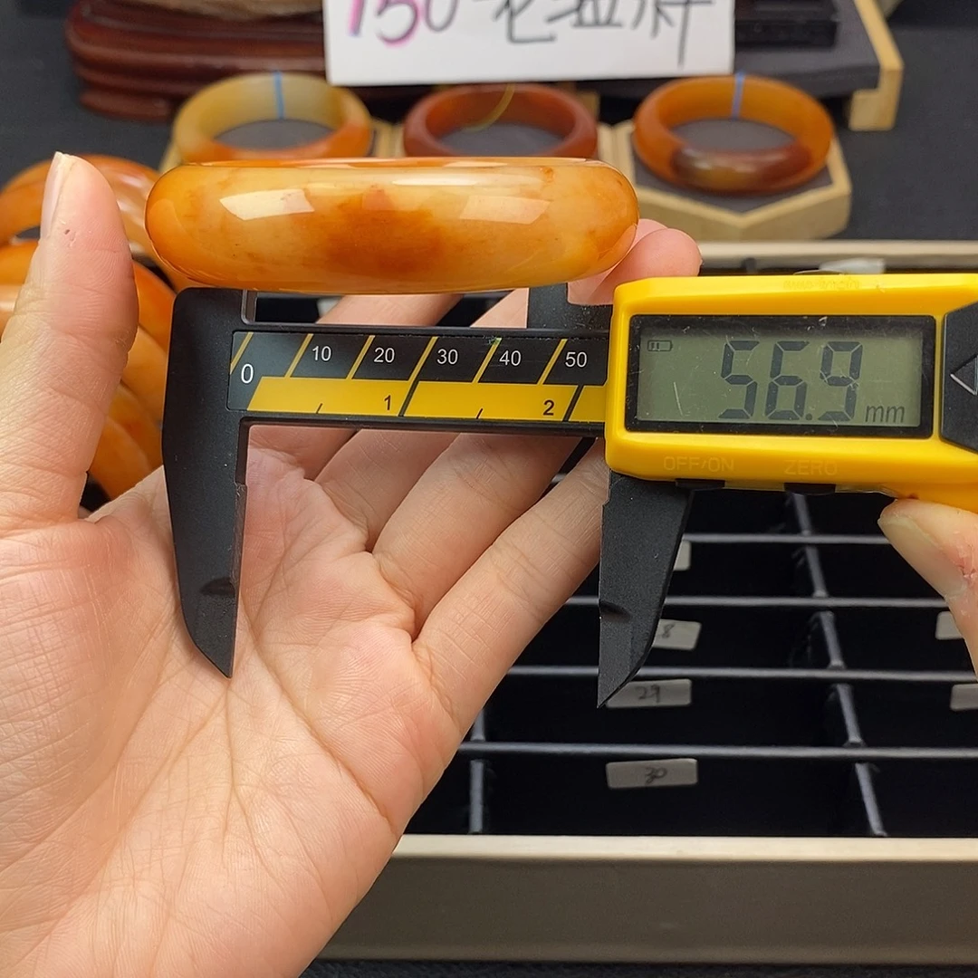11号高油牛奶底小莲花56.9
