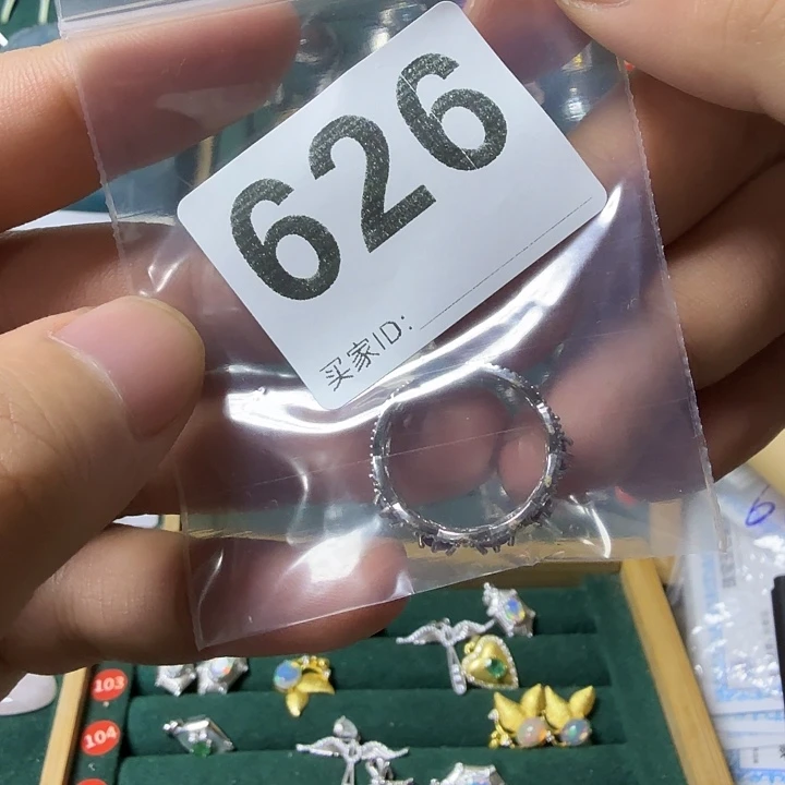 楠***n银S925镶嵌石榴石（紫牙乌）戒指