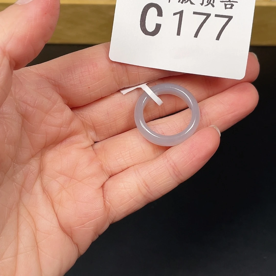 和田玉珠宝半成品未镶嵌〰️C177