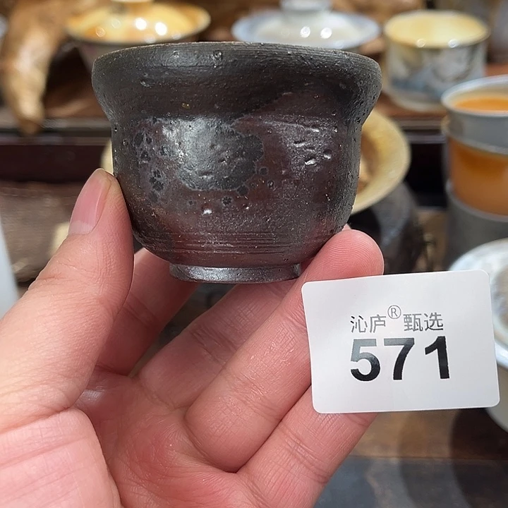 沁庐柴窑古法柴烧全手工茶具