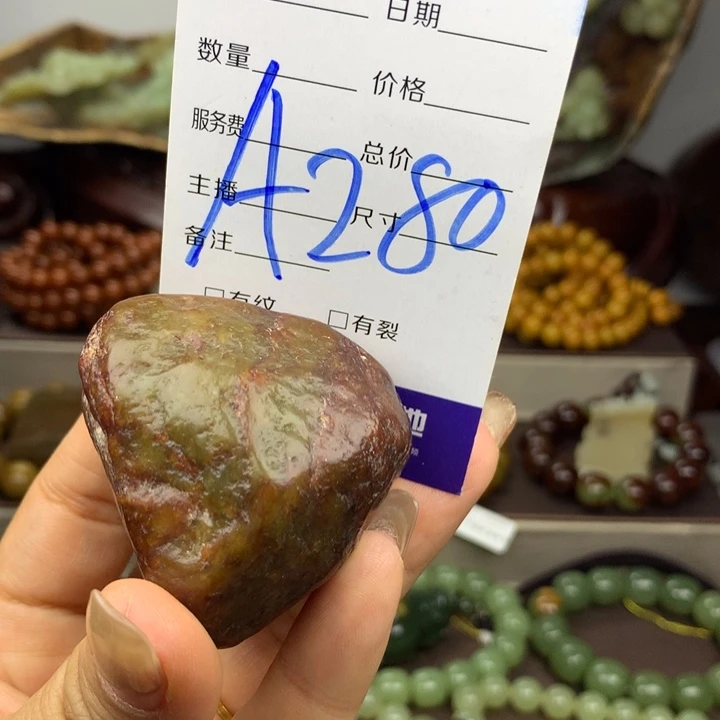 岫岩河磨玉（透闪石质玉）未镶嵌手链