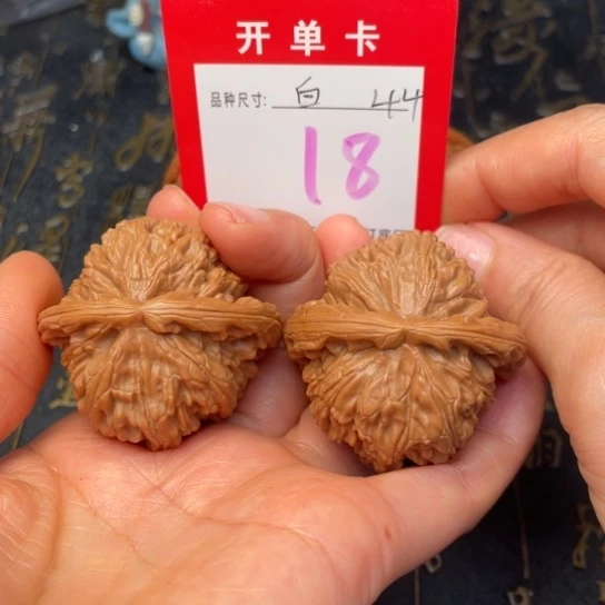 吊坠文玩核桃文玩