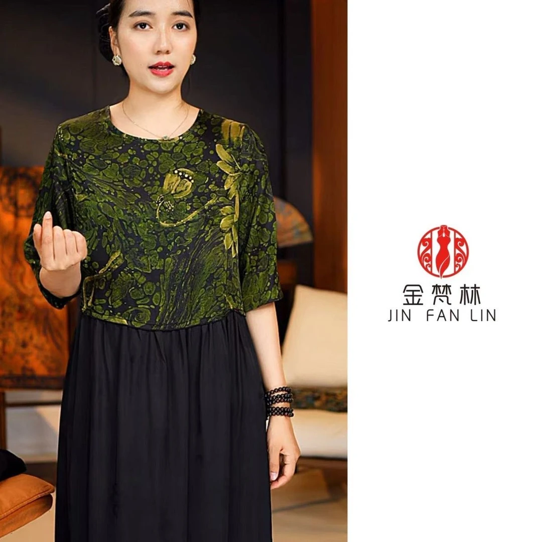 【清秋绿色】拼接印花连衣裙气质新款夏季修身时尚中年国风妈妈装