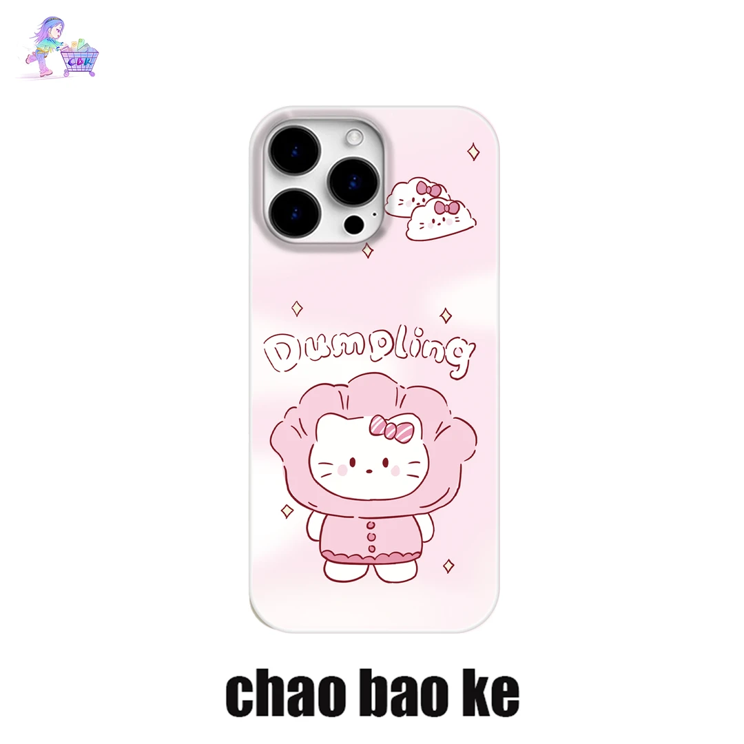哈喽kt适用于苹果16promax手机壳iphone15pro可爱14/13趣味12小众