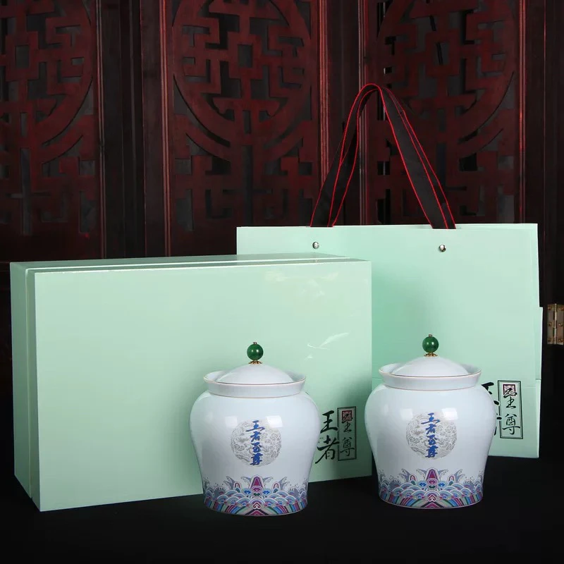 浅绿【王者至尊】白毫银针双陶瓷茶叶礼盒装