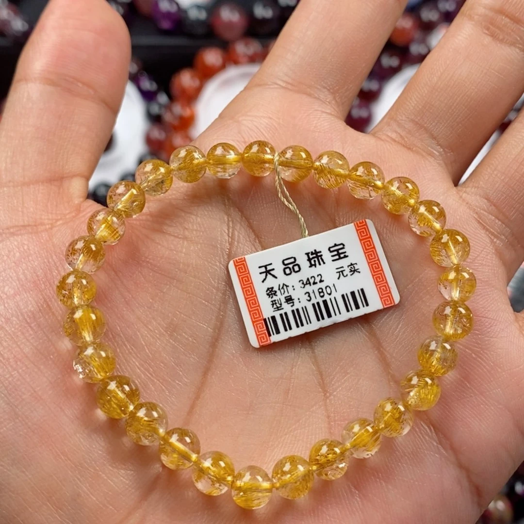 水晶手链未镶嵌黄超七31801