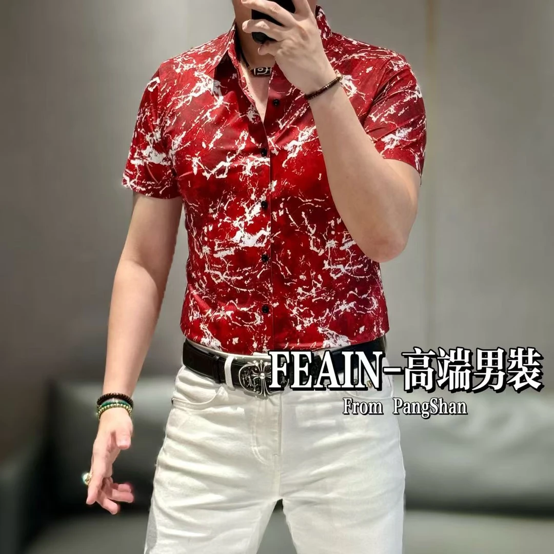 高端定制弹力冰裂纹理男士修身裁剪短袖衬衫0625