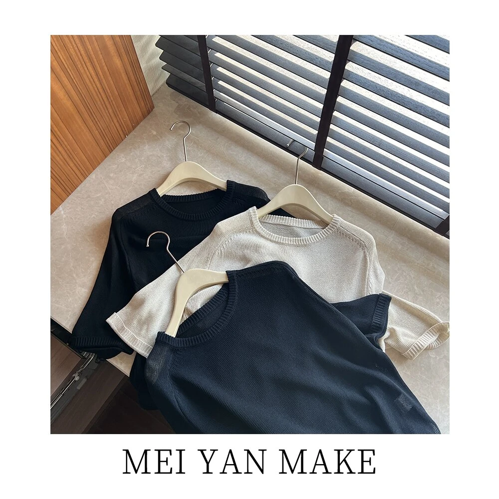 小众设计慵懒风圆领宽松中长款开叉打底H01-23011