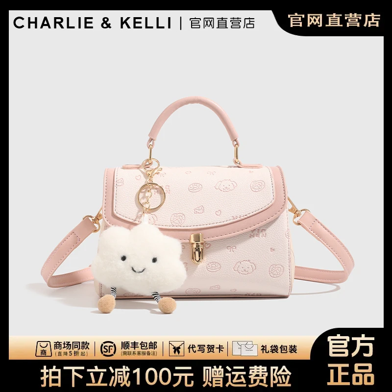 官网小c&k女包小c&k新款时尚通勤单肩斜挎包慵懒简约手提小方包in