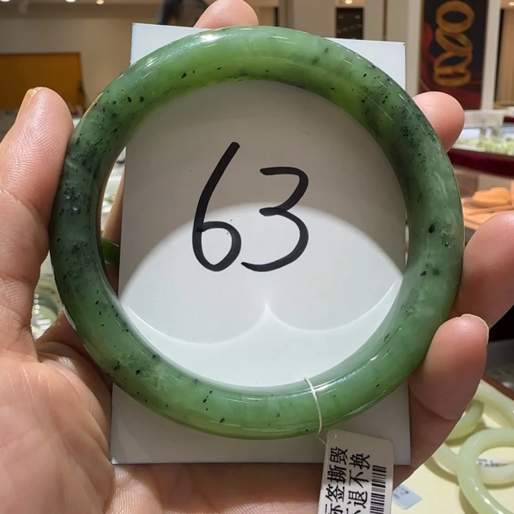 和田玉未镶嵌手镯612