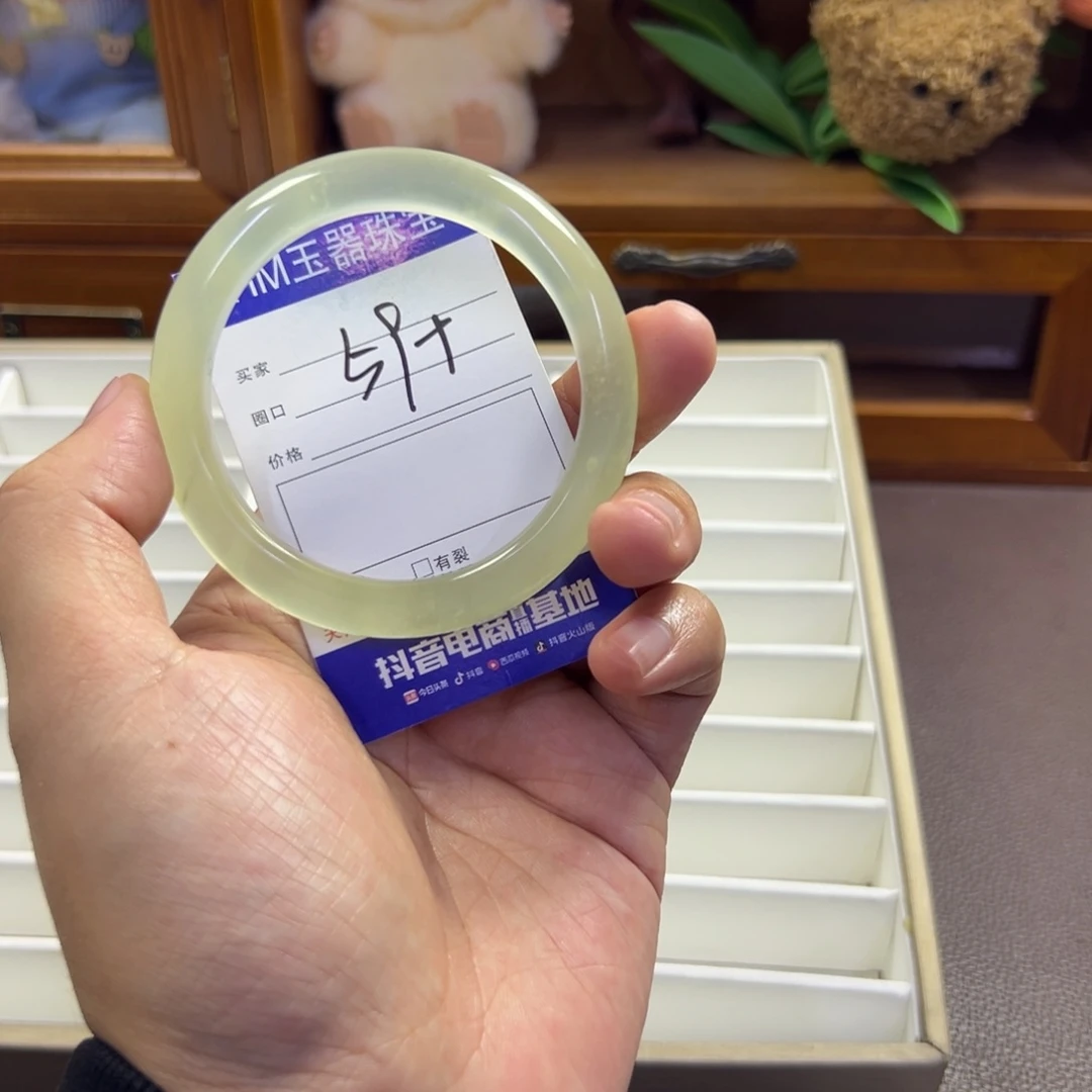 蛇纹石玉未镶嵌手镯826