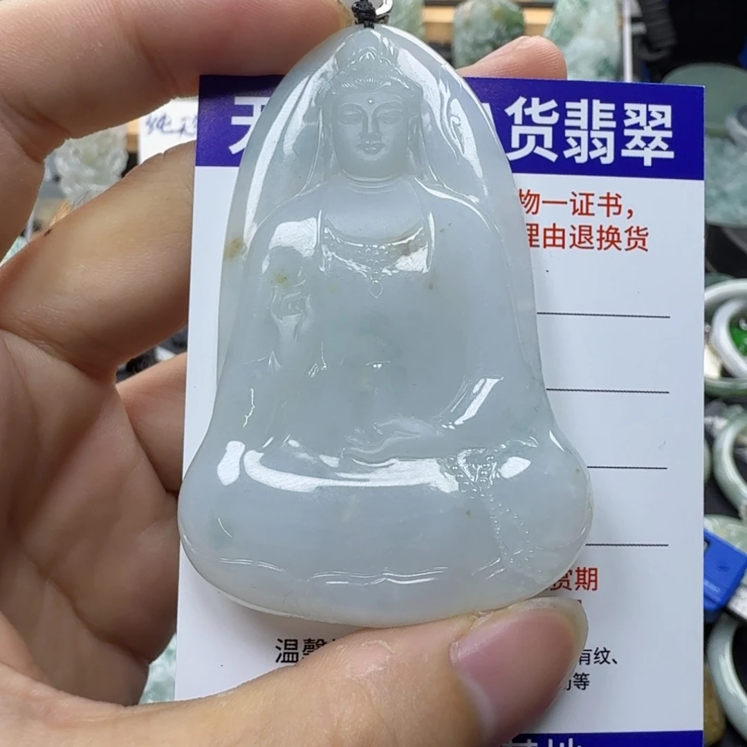 O***_颈饰未镶嵌翡翠缅甸a货翡翠