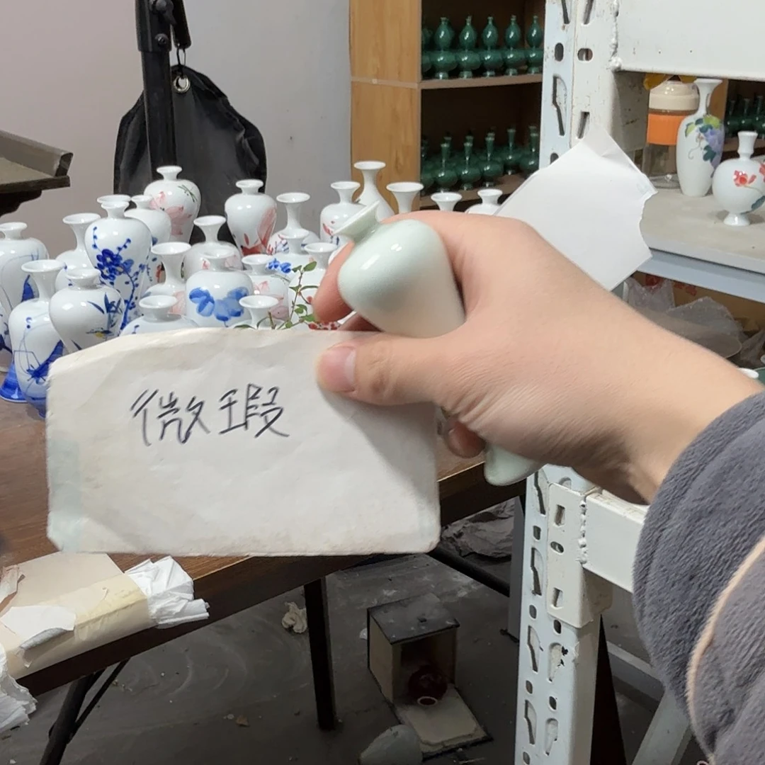 陶瓷手工非常迷你小花器