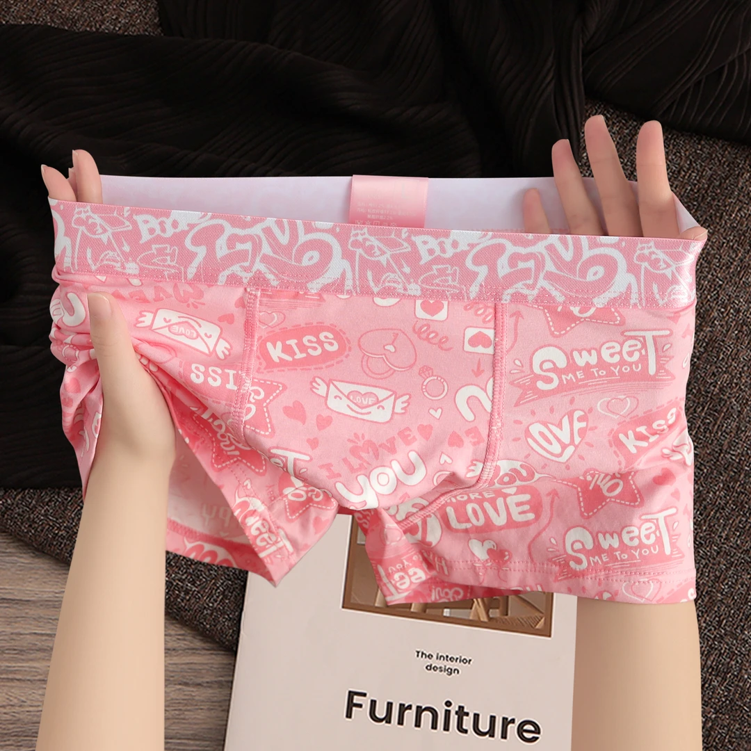 RSRDDY潮流个性男士内裤学生可爱印花裤头秋冬休闲百搭舒适平角裤