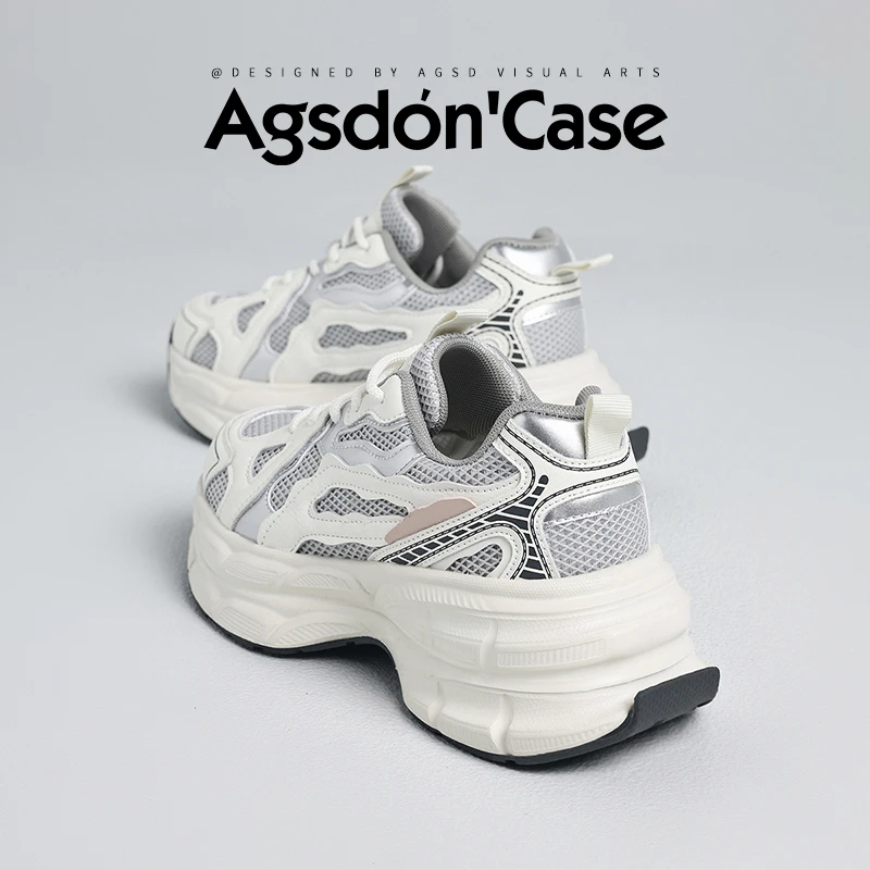 奥古狮登老爹鞋女2025新款春秋厚底增高透气软底休闲小白运动鞋