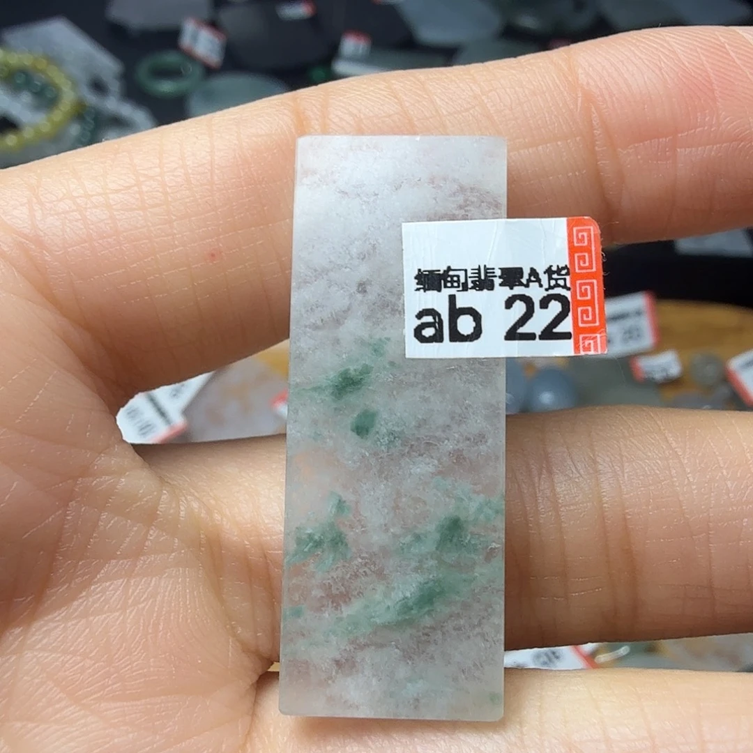 翡翠未镶嵌颈饰天然缅甸翡翠A货