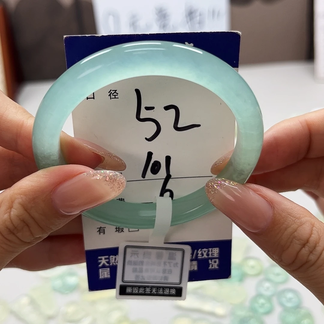 蛇纹石玉未镶嵌吊坠