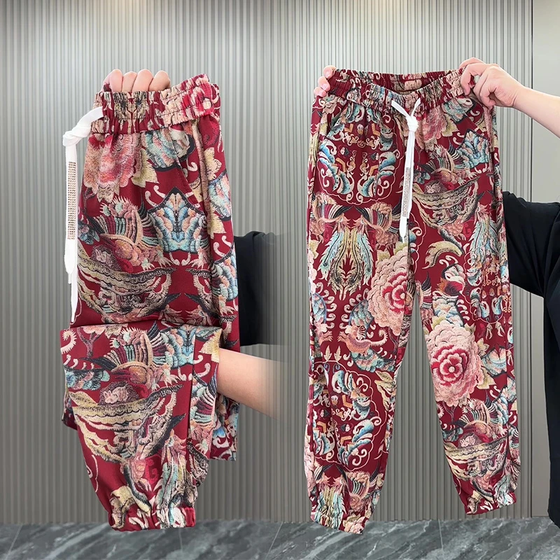 夏季新款冰丝花裤速干哈伦裤女宽松显瘦抖抖裤小个子沙滩裤速干裤