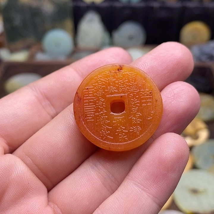 蛇纹石玉挂件合金
