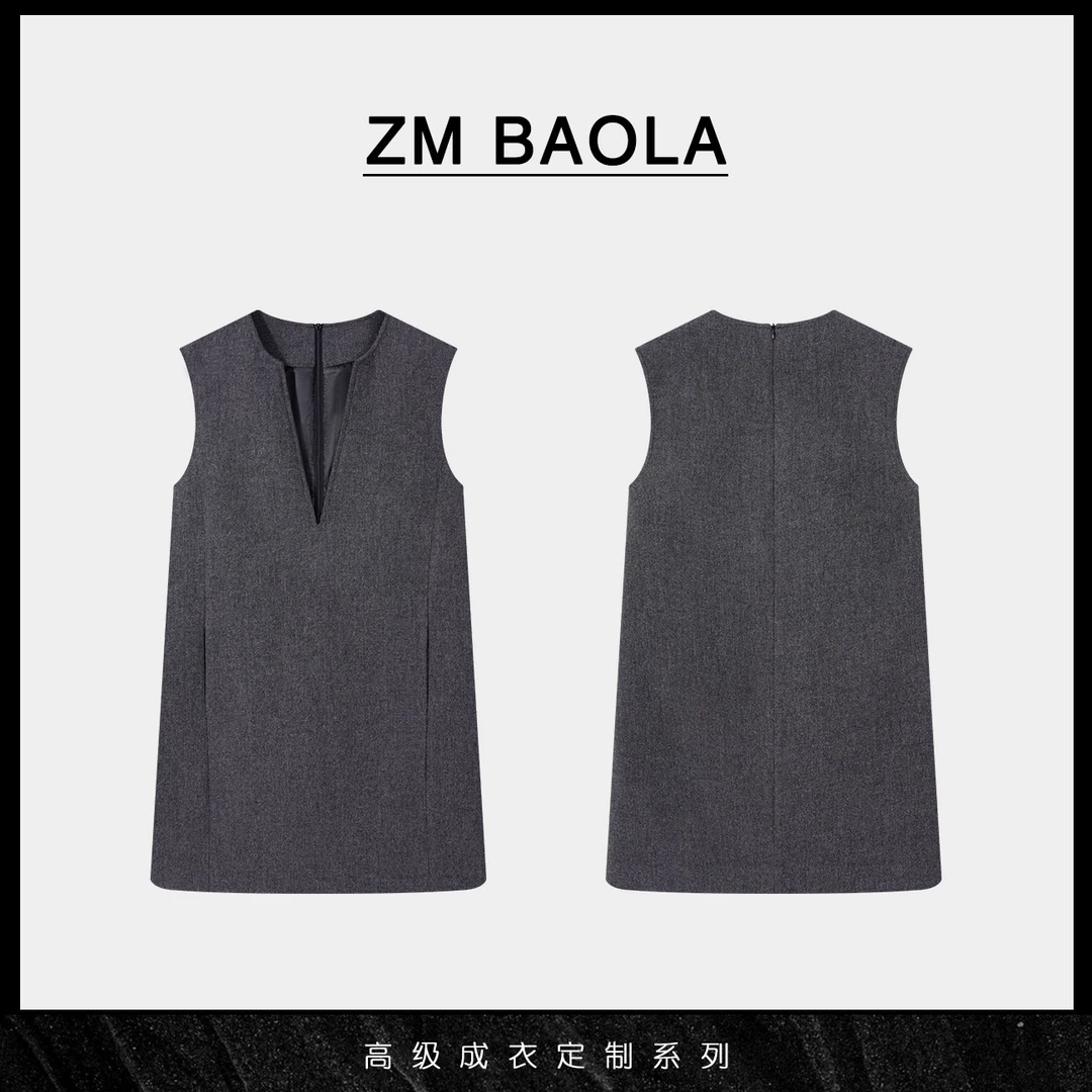 ZM BAOLA【墨叶】极简v领羊毛无袖连衣裙AW855-M2