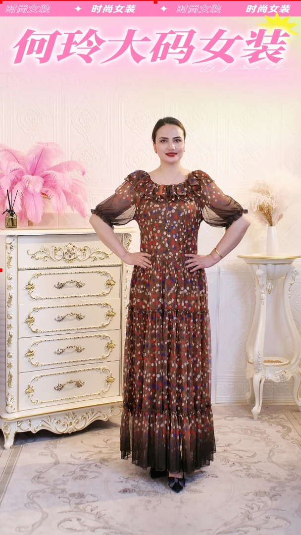 【何玲服装高订】（5-26）310春季新款设计师款连衣裙