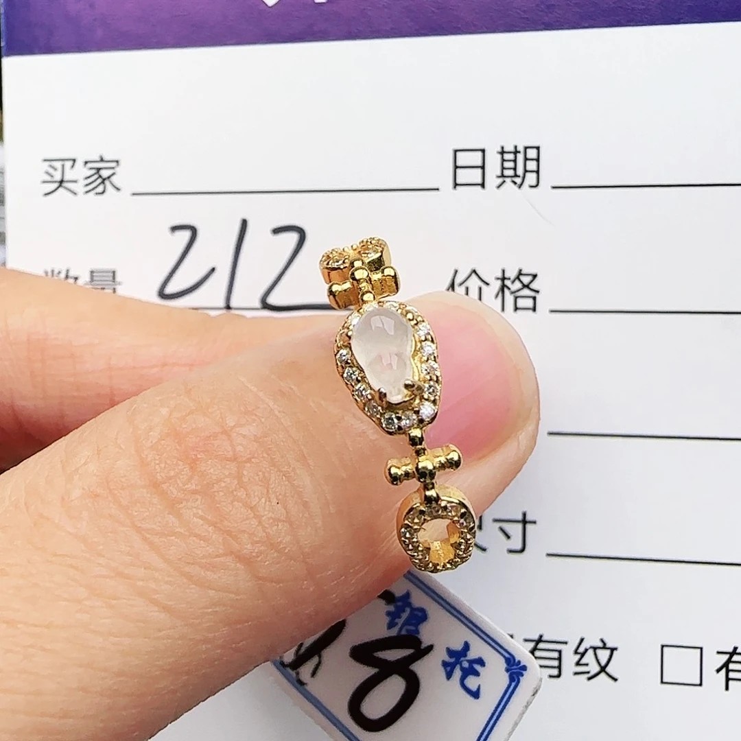 银S925镶嵌戒指翡翠戒指