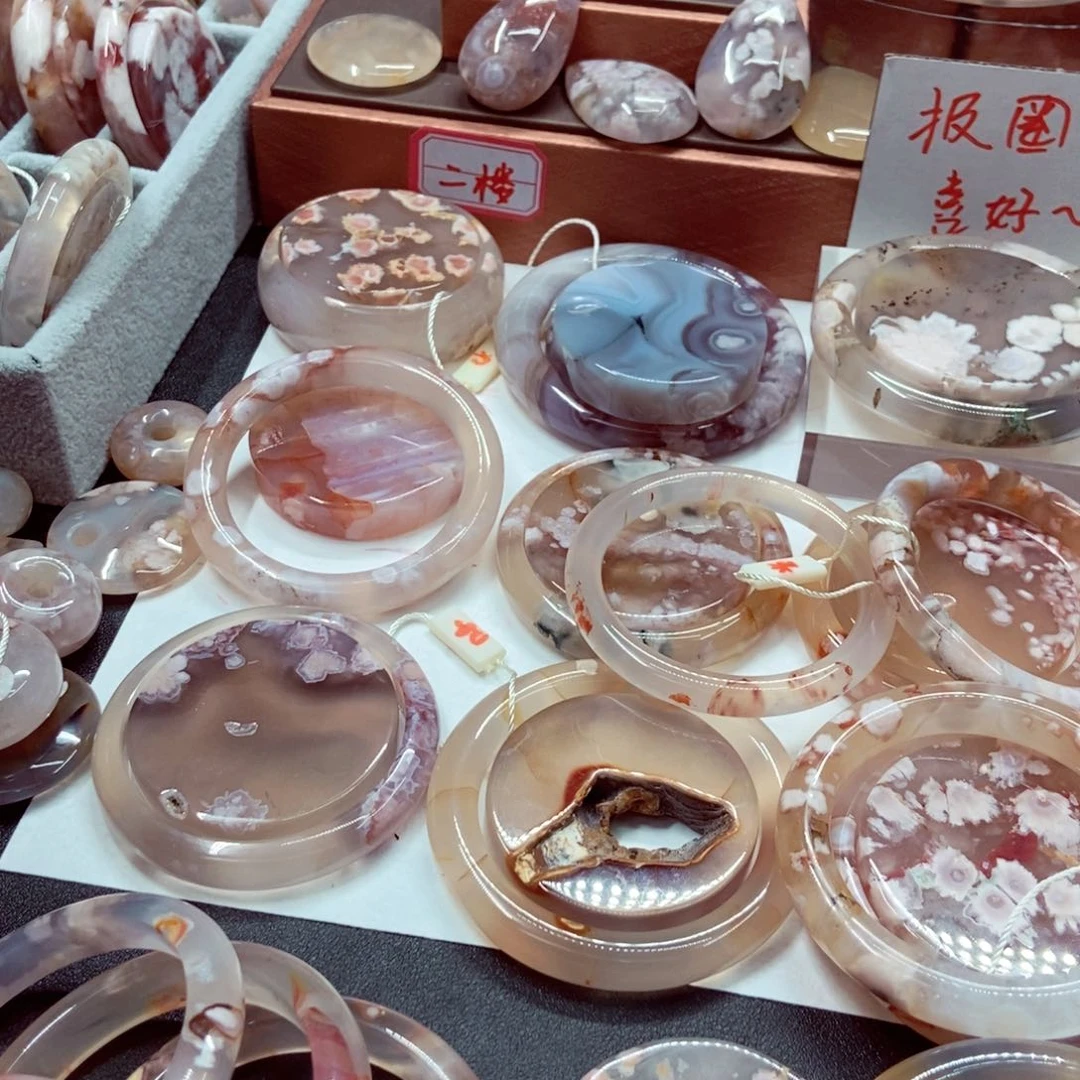 玛瑙/玉髓手镯未镶嵌陈*