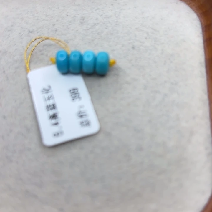 未镶嵌绿松石手链