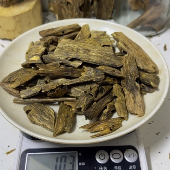 山***人线香棋楠白棋块料100克