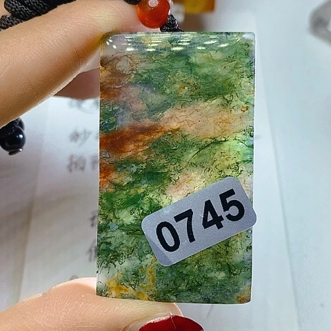 未镶嵌颈饰玛瑙/玉髓北**刀