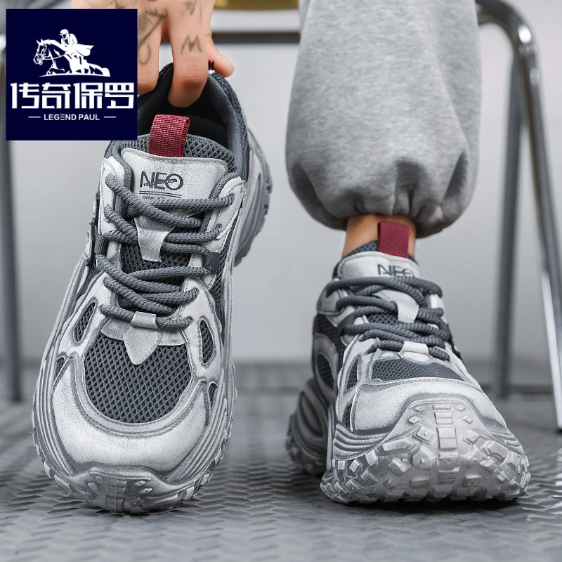 传奇保罗正版男鞋冬季网面跑步运动鞋潮牌做旧超火增高老爹鞋秋季