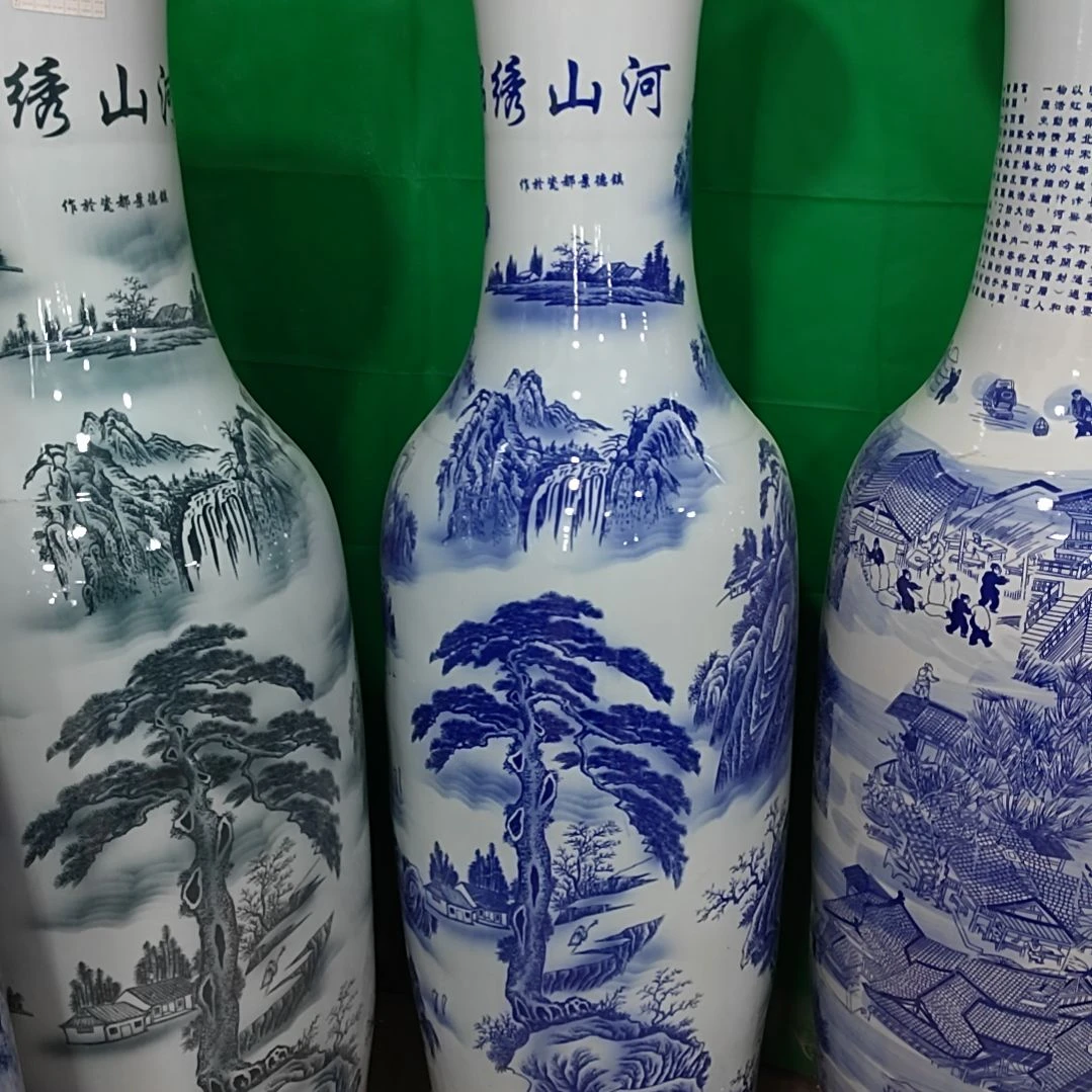 瓶一对1.6陶瓷落地大花瓶