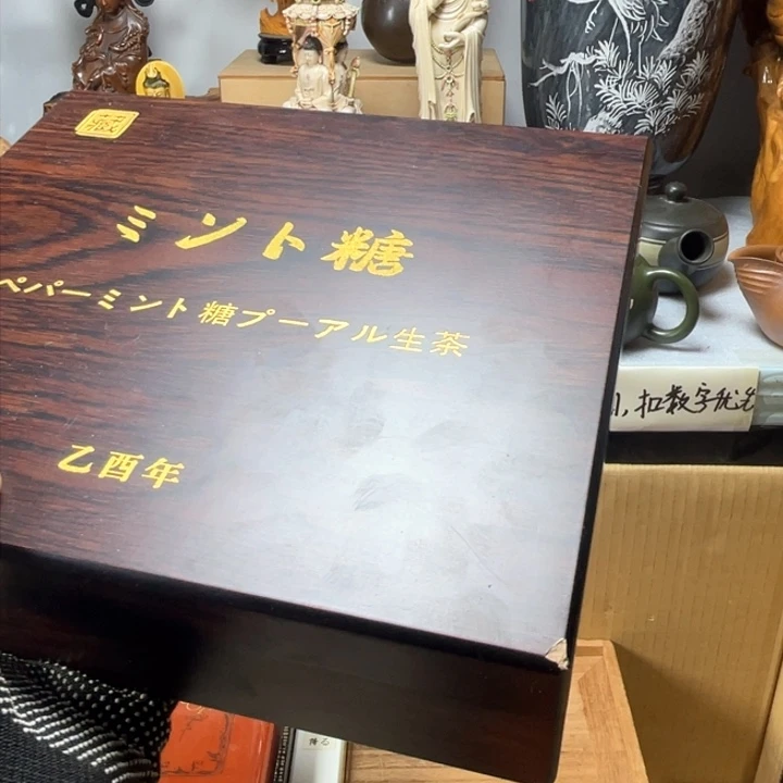 手工艺品琉璃C****_