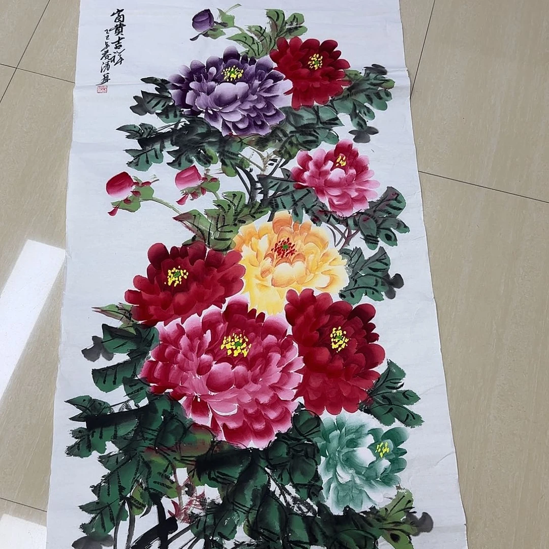 国画国画作品集一个h