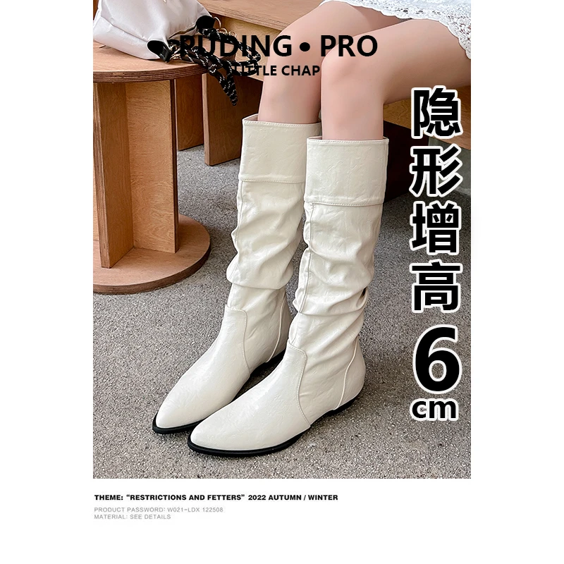 真皮版~内增高长筒靴子女低跟粗跟马丁靴柔软好穿软糯奶白长筒靴