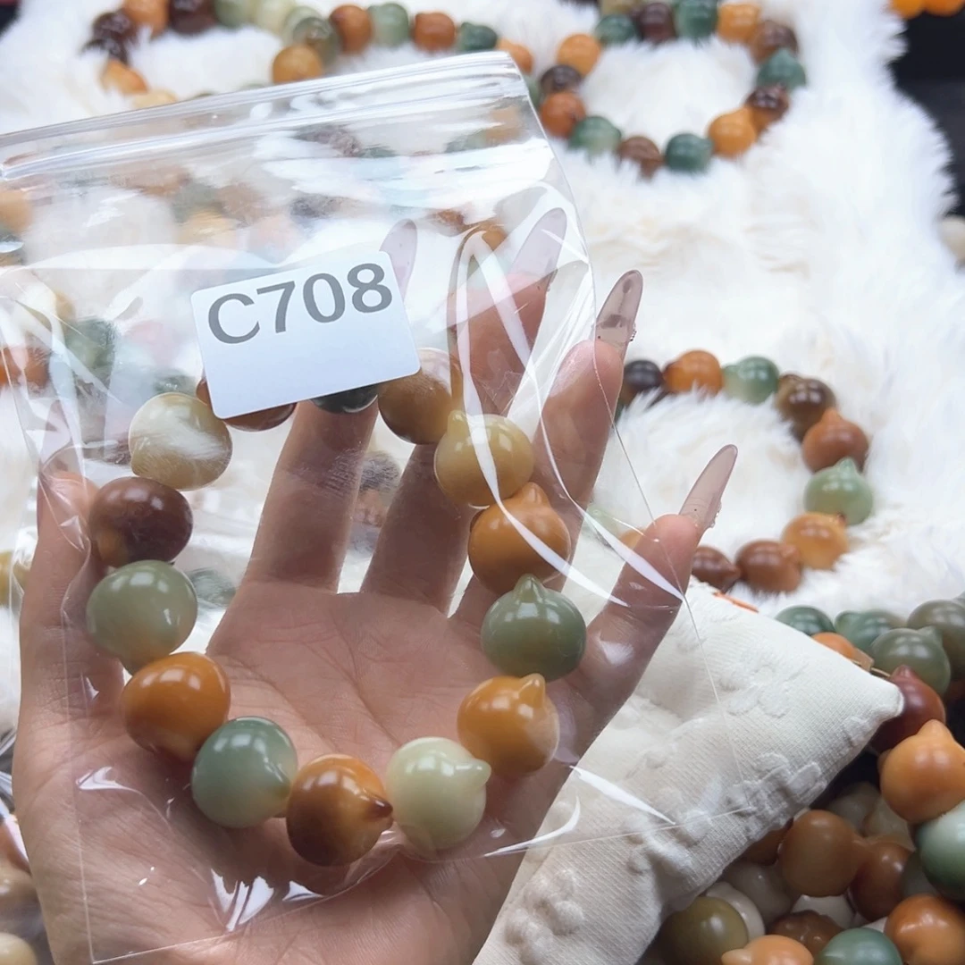 柏香籽/百香籽吊坠曜*通货